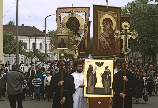 Day of Slavic Literature and Culture