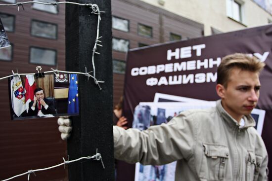 "We Won't Forget. We Won't Forgive" event in Moscow