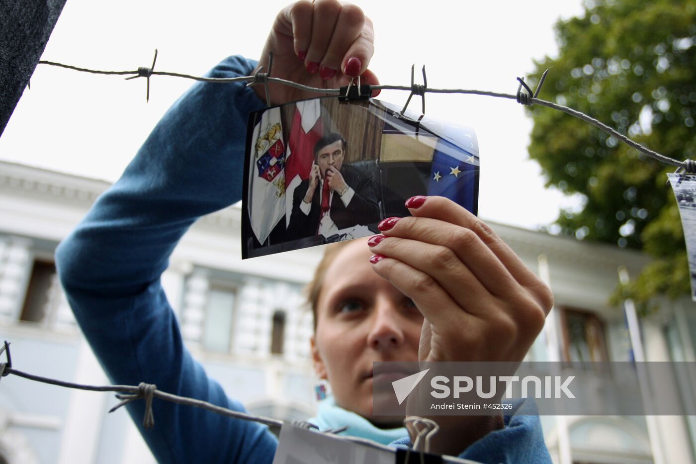 "We Won't Forget. We Won't Forgive" event in Moscow