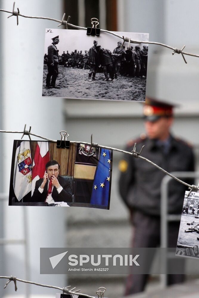 "We Won't Forget. We Won't Forgive" event in Moscow