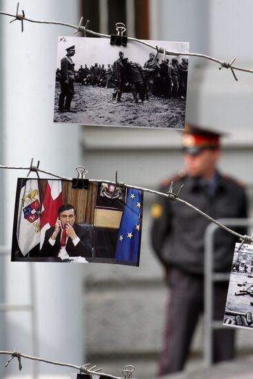 "We Won't Forget. We Won't Forgive" event in Moscow