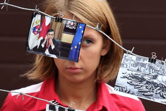 "We Won't Forget. We Won't Forgive" event in Moscow