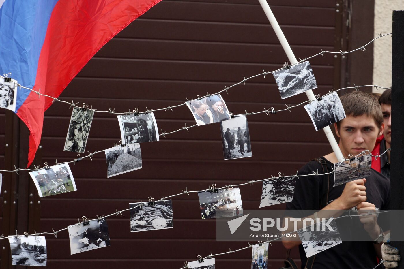 "We Won't Forget. We Won't Forgive" event in Moscow