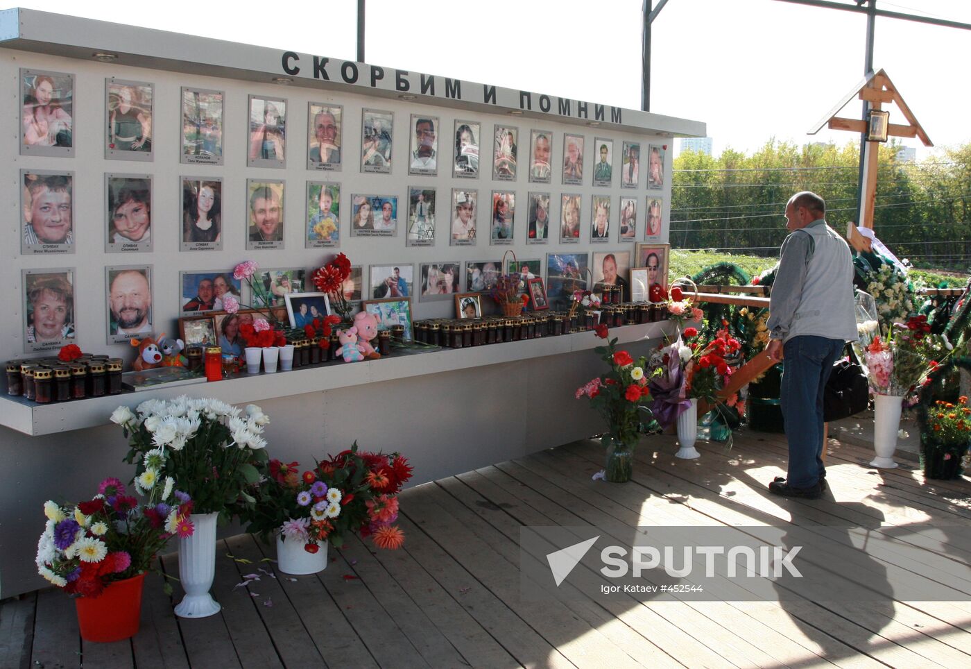 Boeing 737 crash anniversary in Perm