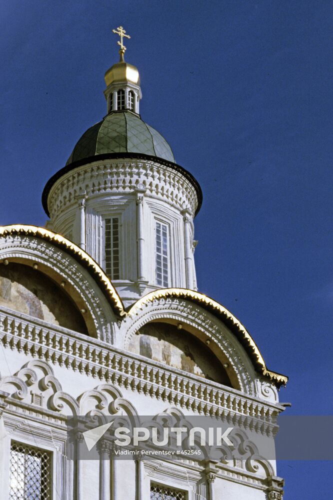 Dormition Cathedral