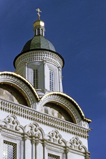 Dormition Cathedral