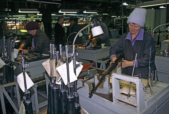 Assembly shop