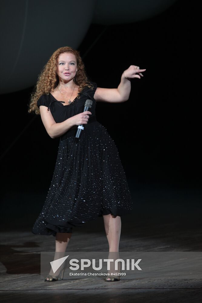 Tatiana Abramova