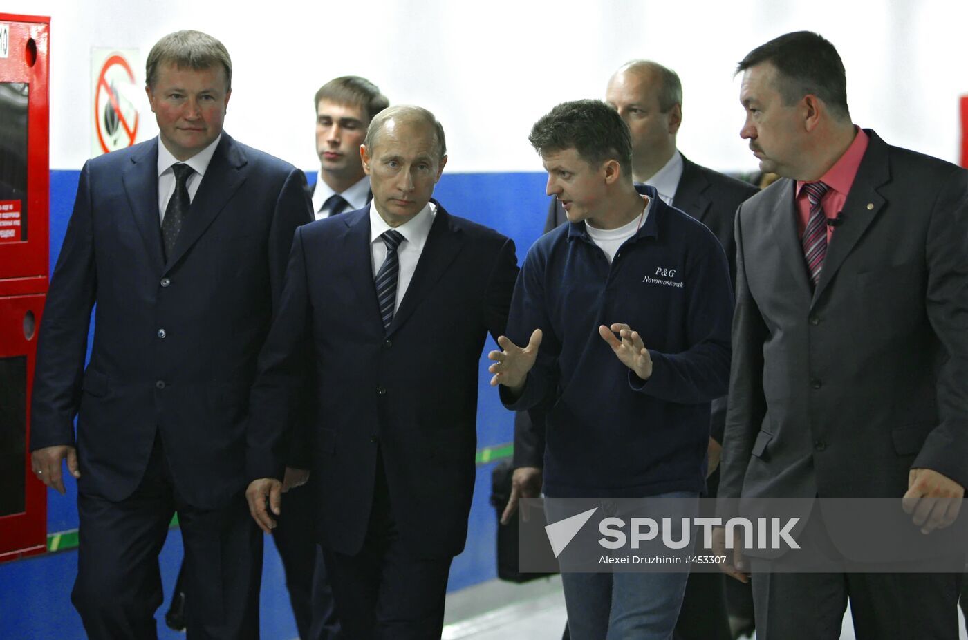 Vladimir Putin visits Novomoskovsk