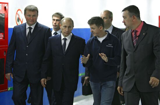 Vladimir Putin visits Novomoskovsk