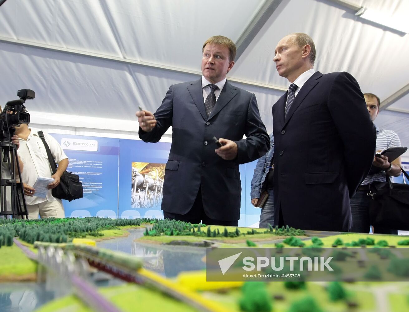 Vladimir Putin visits Novomoskovsk