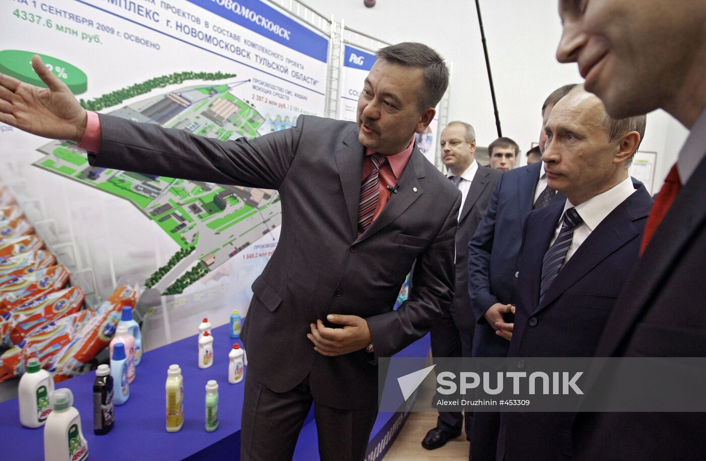 Vladimir Putin visits Novomoskovsk