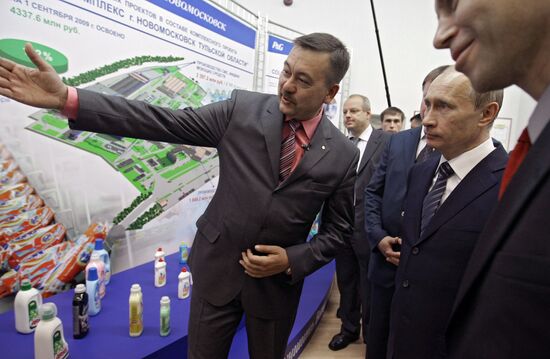Vladimir Putin visits Novomoskovsk
