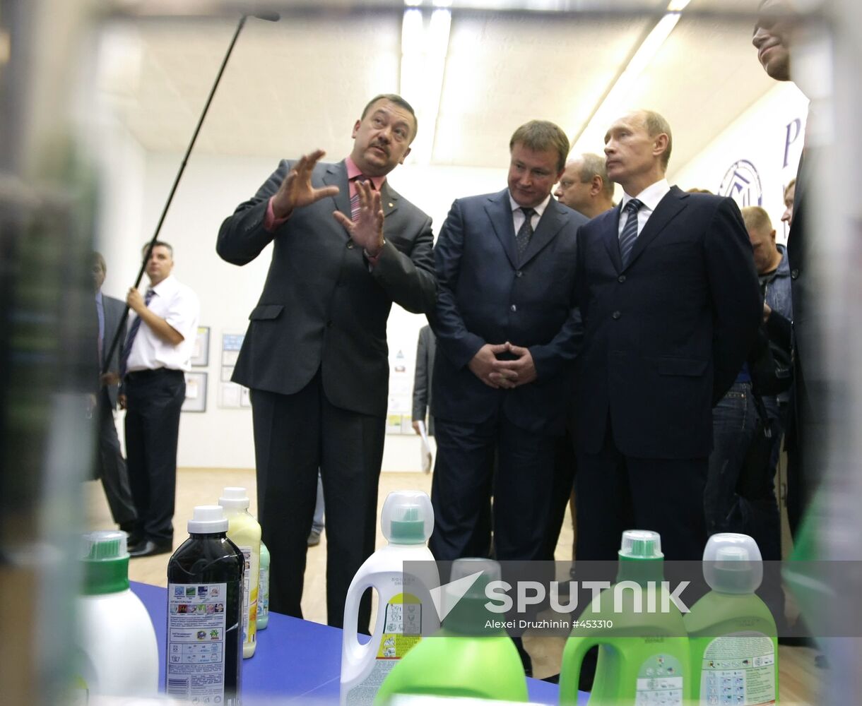 Vladimir Putin visits Novomoskovsk