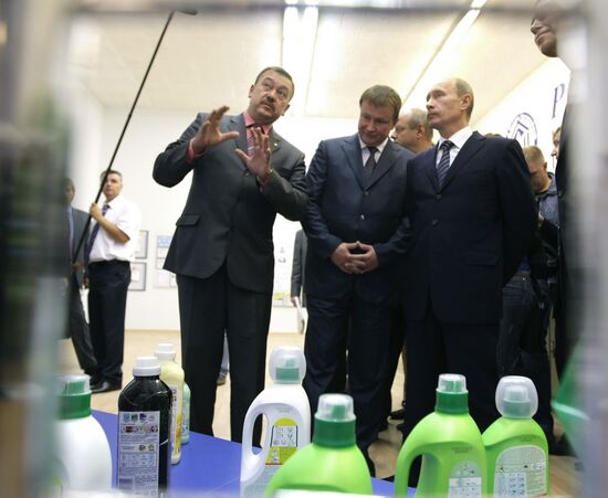 Vladimir Putin visits Novomoskovsk