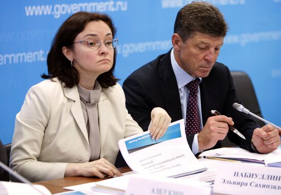 Elvira Nabiullina, Dmitry Kozak