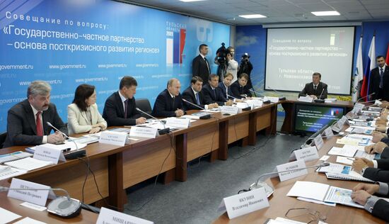Vladimir Putin chairs meeting in Novomoskovsk