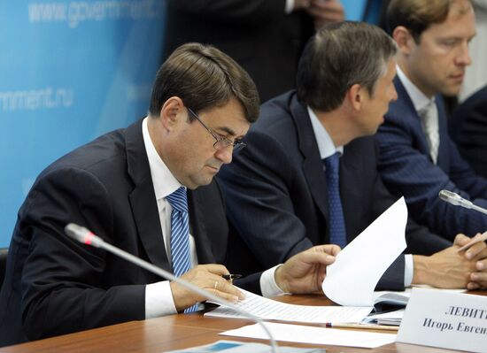 Igor Levitin