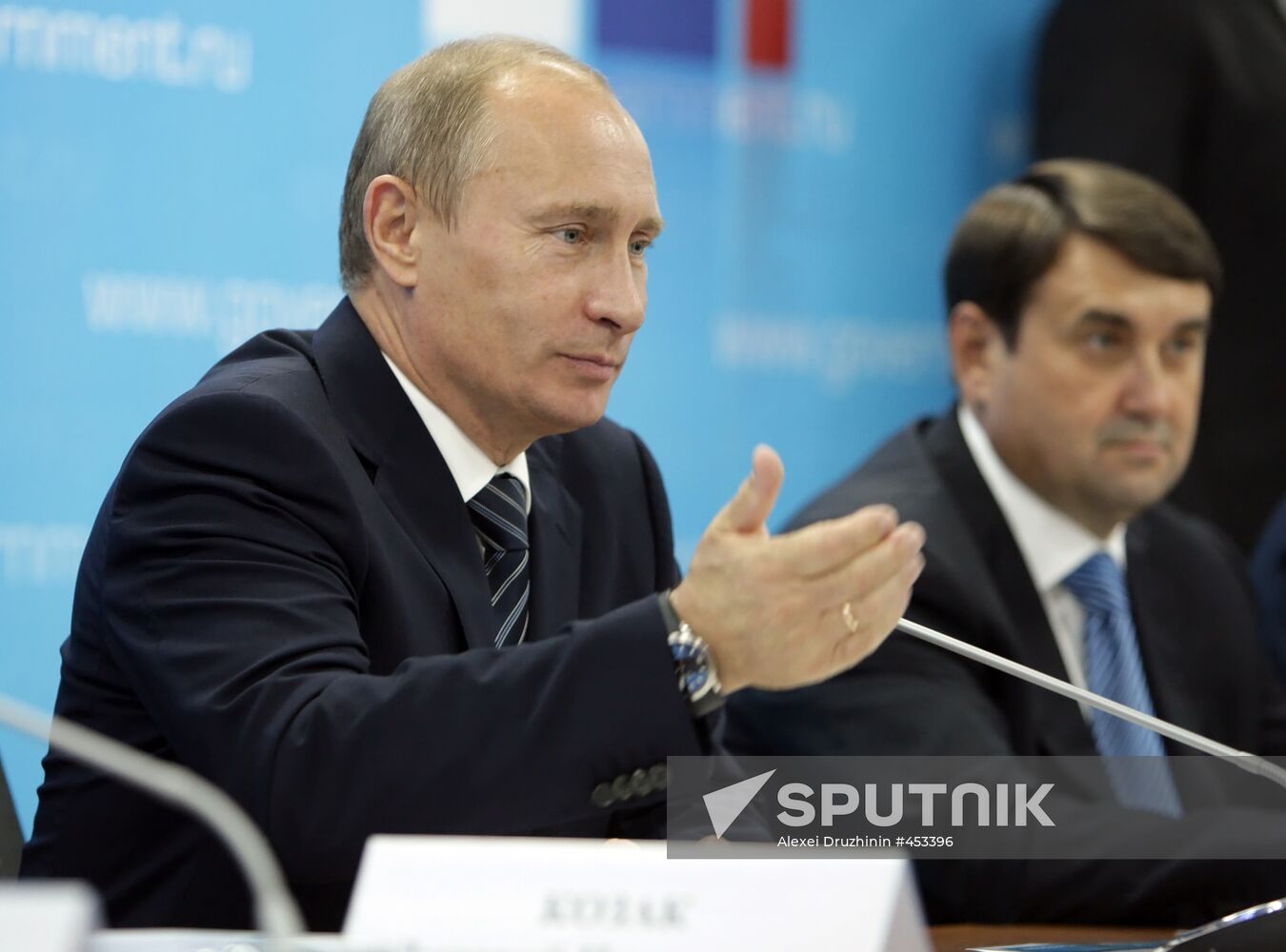 Vladimir Putin chairs meeting in Novomoskovsk