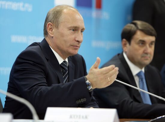 Vladimir Putin chairs meeting in Novomoskovsk