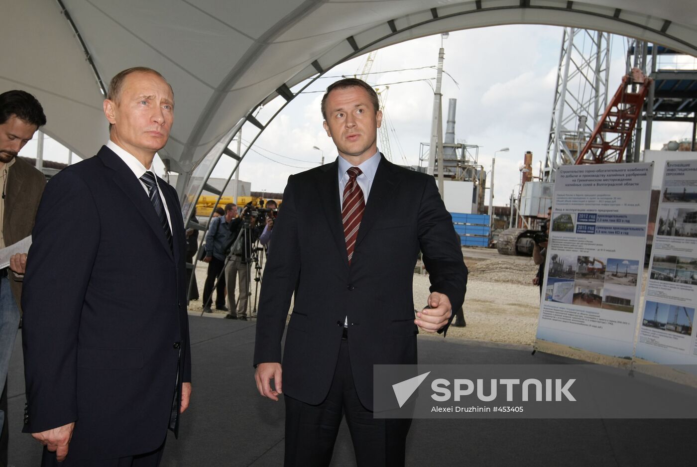 Vladimir Putin visits Novomoskovsk