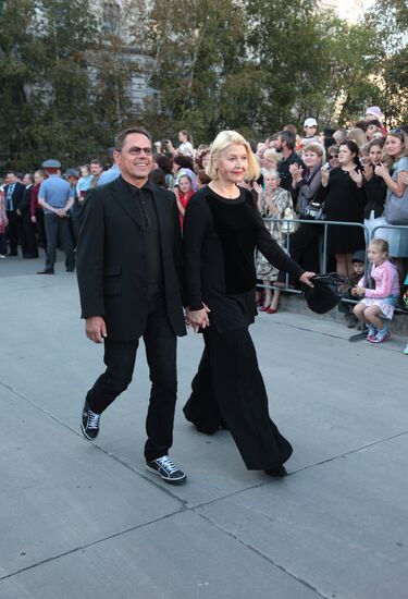 Igor Sklyar and Lilita Ozolinya