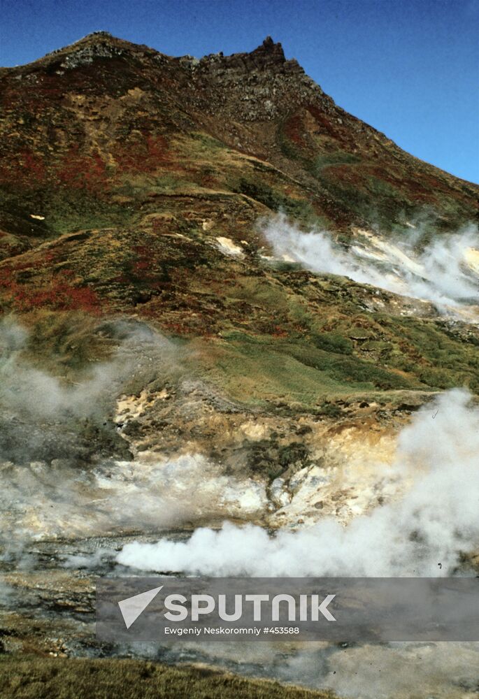 Kamchatka landscape