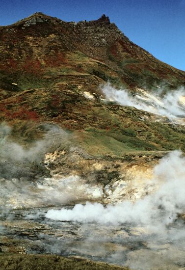 Kamchatka landscape