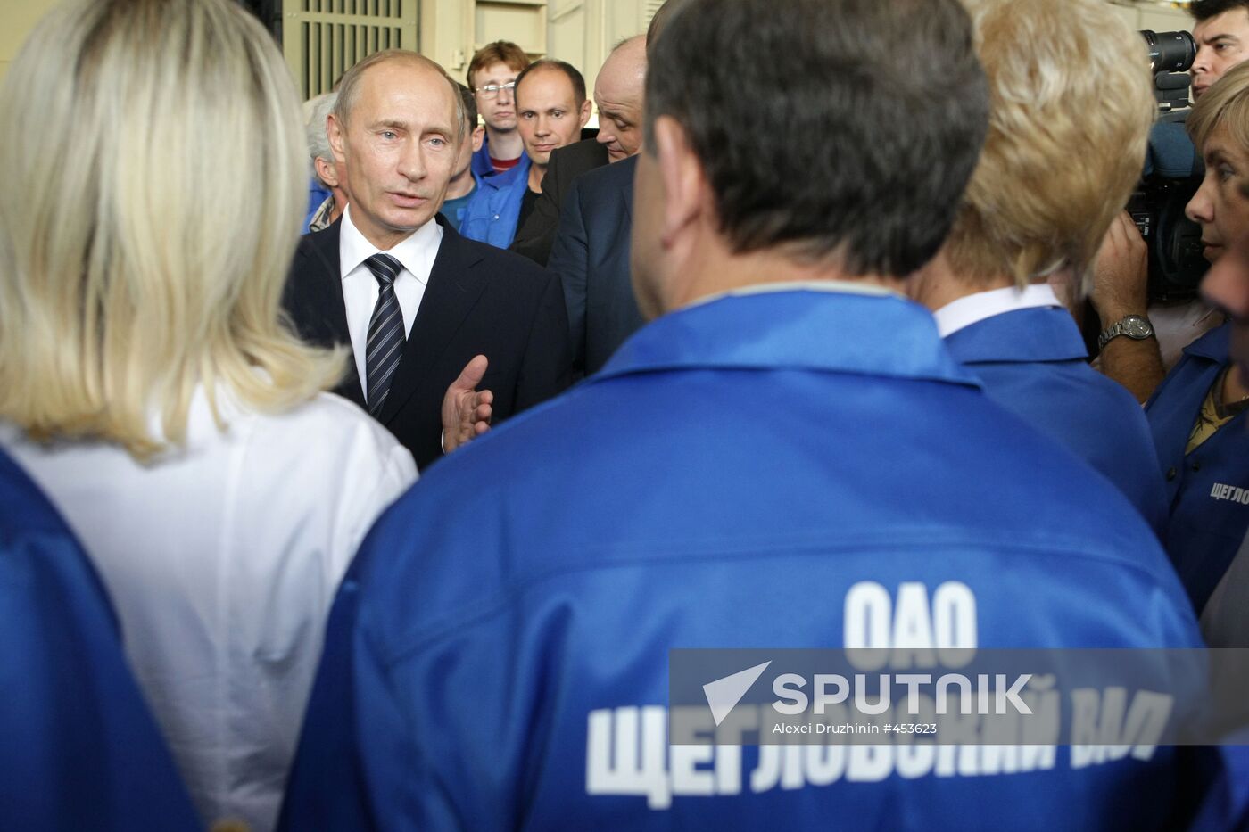 Vladimir Putin visits Tula