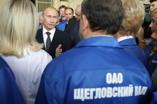 Vladimir Putin visits Tula