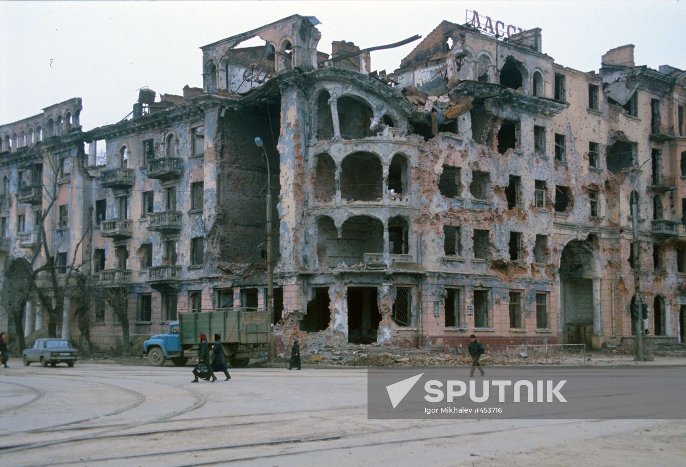 The city of Grozny