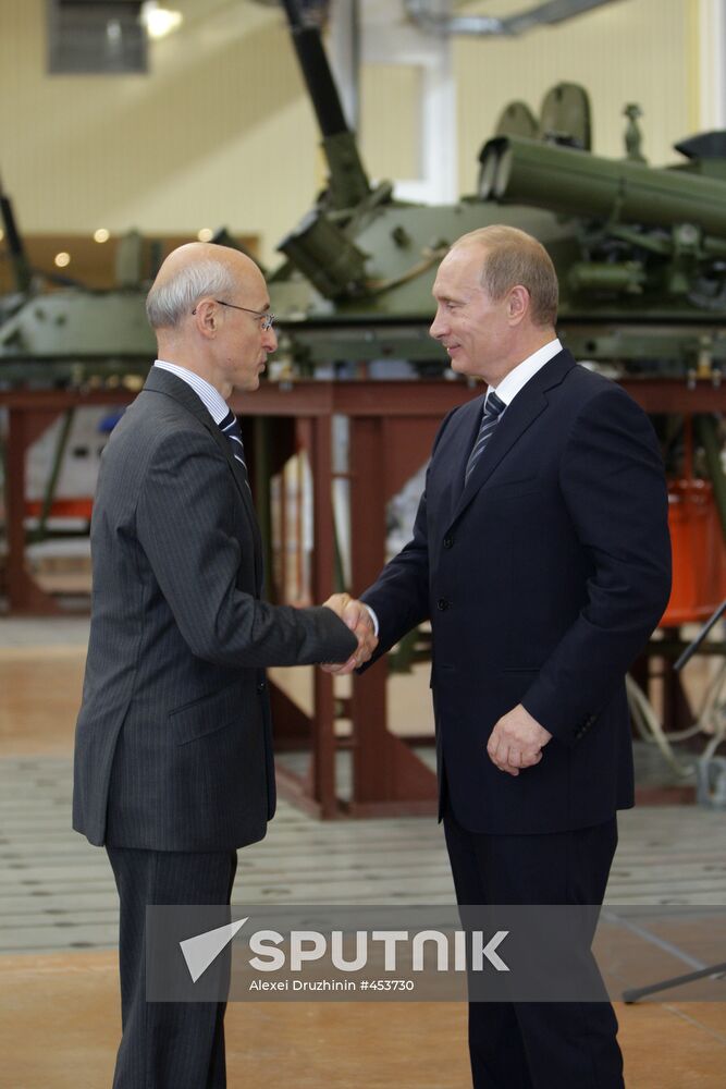 Vladimir Putin hands out State Prizes in Science and Technology