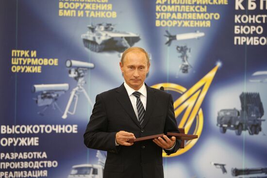 Vladimir Putin hands out State Prizes in Science and Technology