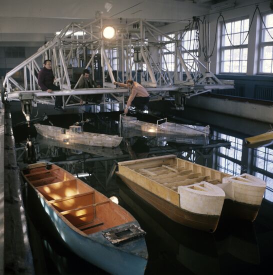 Flotilla of Kaliningrad Institute