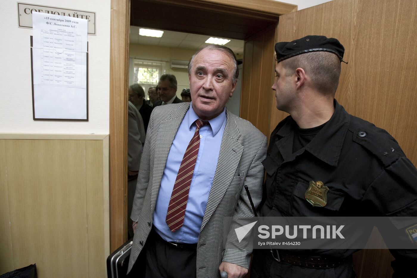 Court to hear Yevgeny Dzhugashvili's suit against Novaya Gazeta