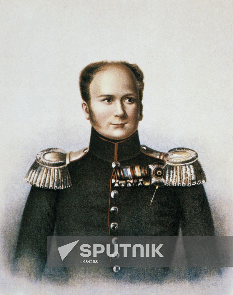 Reproduction of portrait of Alexander I