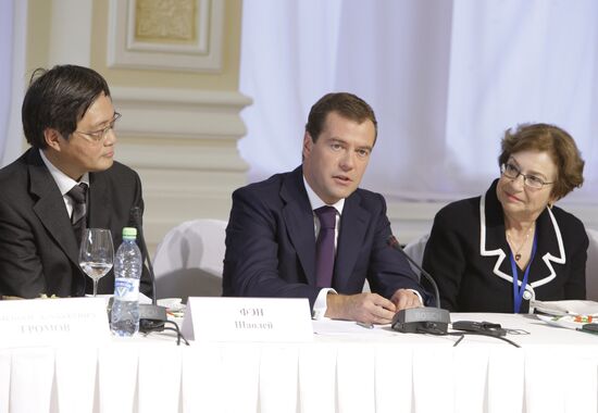 Dmitry Medvedev. Valdai Discussion Club