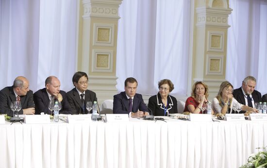 Dmitry Medvedev meets with members of Valdai Discussion Club