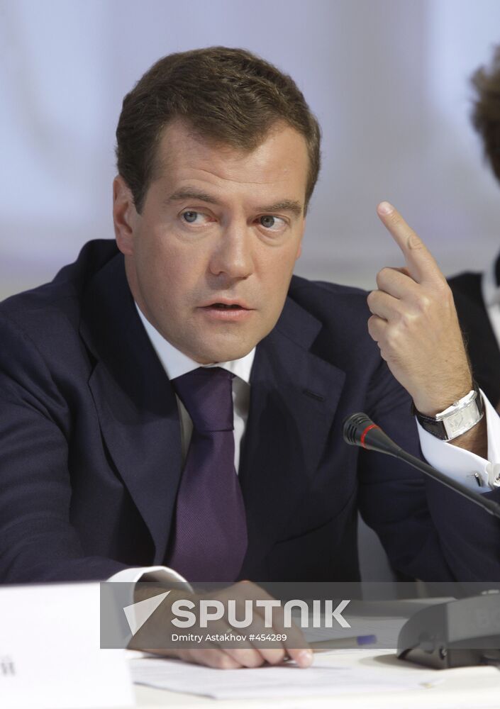Dmitry Medvedev meets with members of Valdai Discussion Club