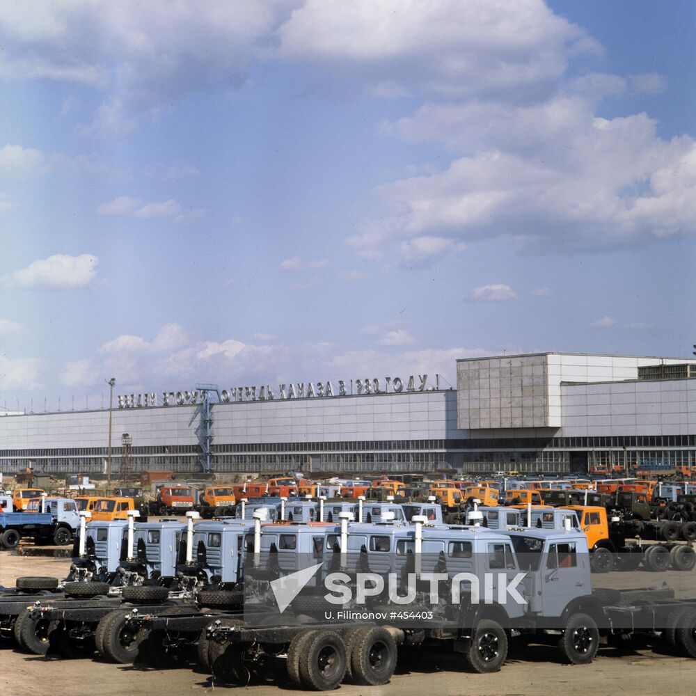 Products of Kama Automobile Plant