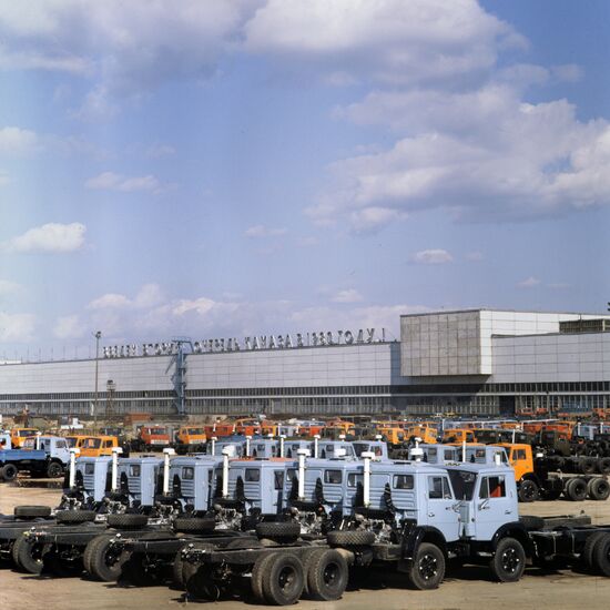 Products of Kama Automobile Plant