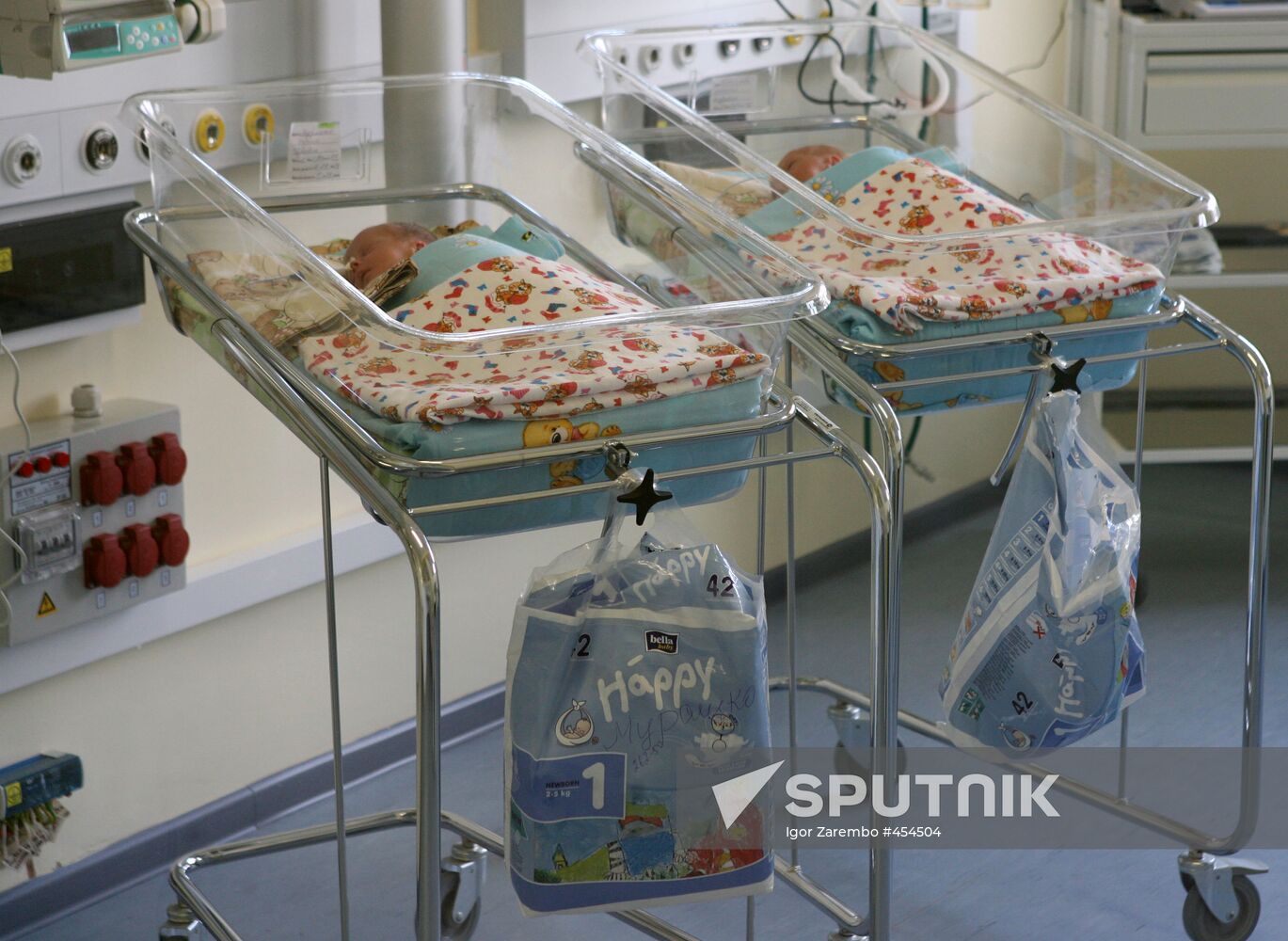 New perinatal center opened in Kaliningrad