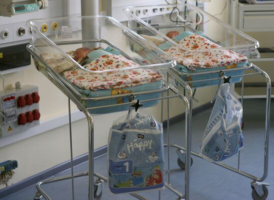 New perinatal center opened in Kaliningrad