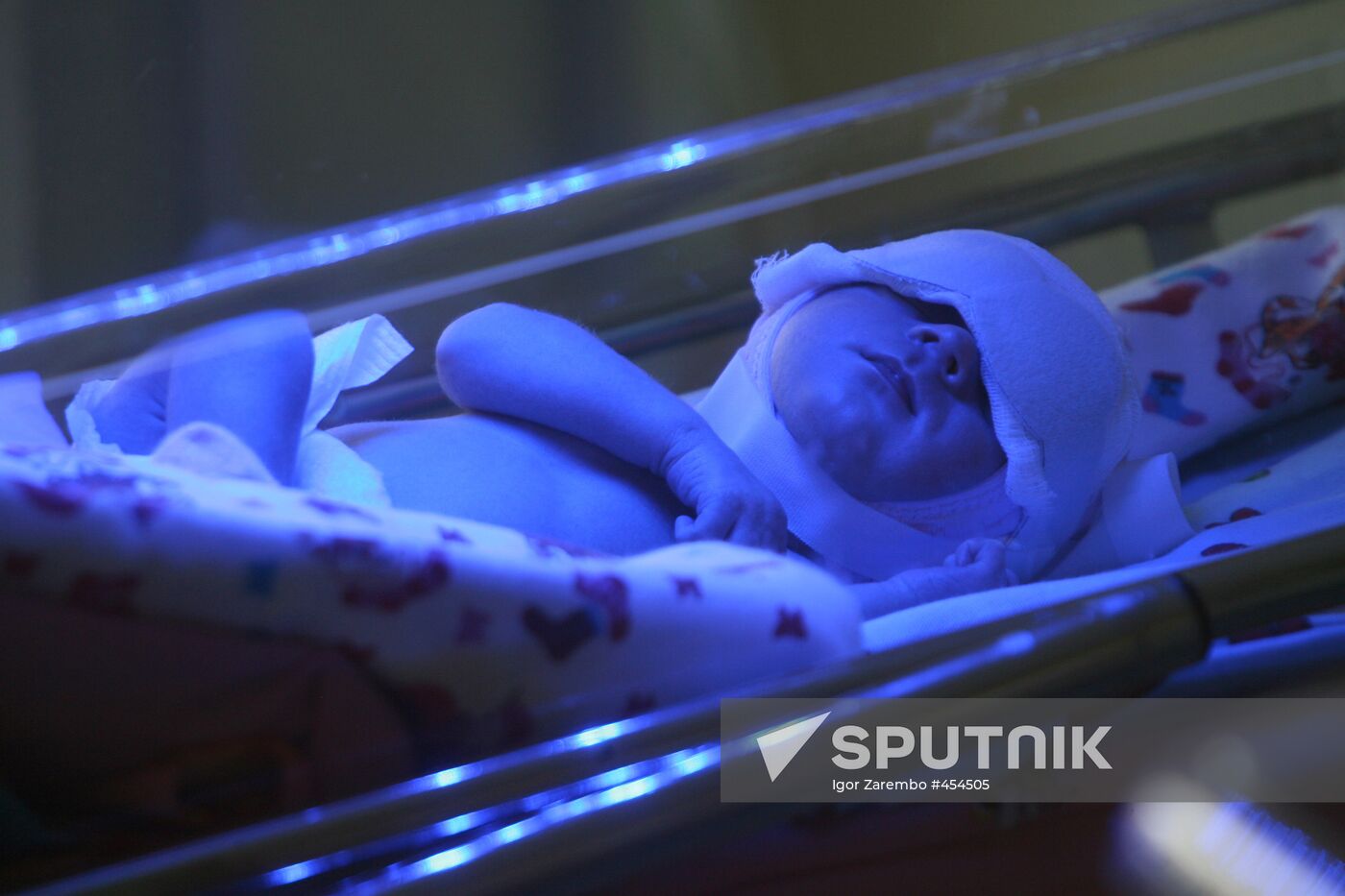 New perinatal center opened in Kaliningrad