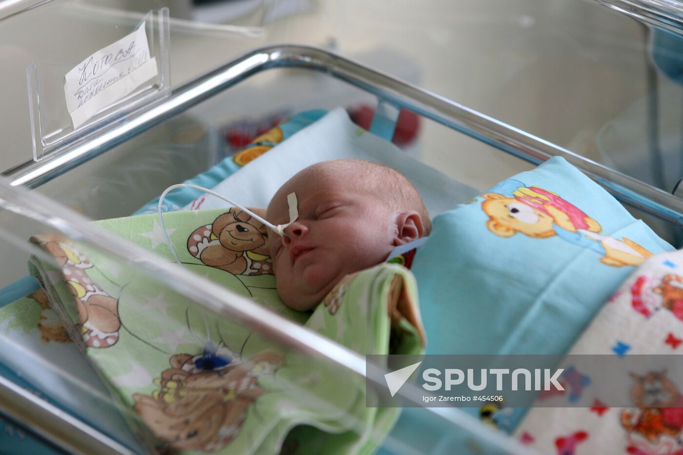 New perinatal center opened in Kaliningrad