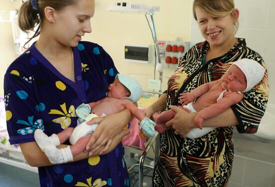 New perinatal center opened in Kaliningrad