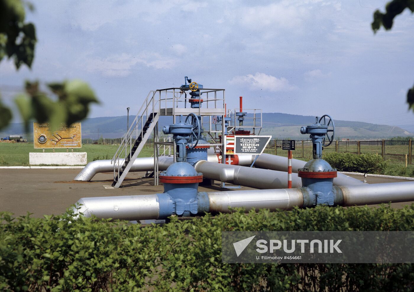 Druzhba oil pipeline's initial junction