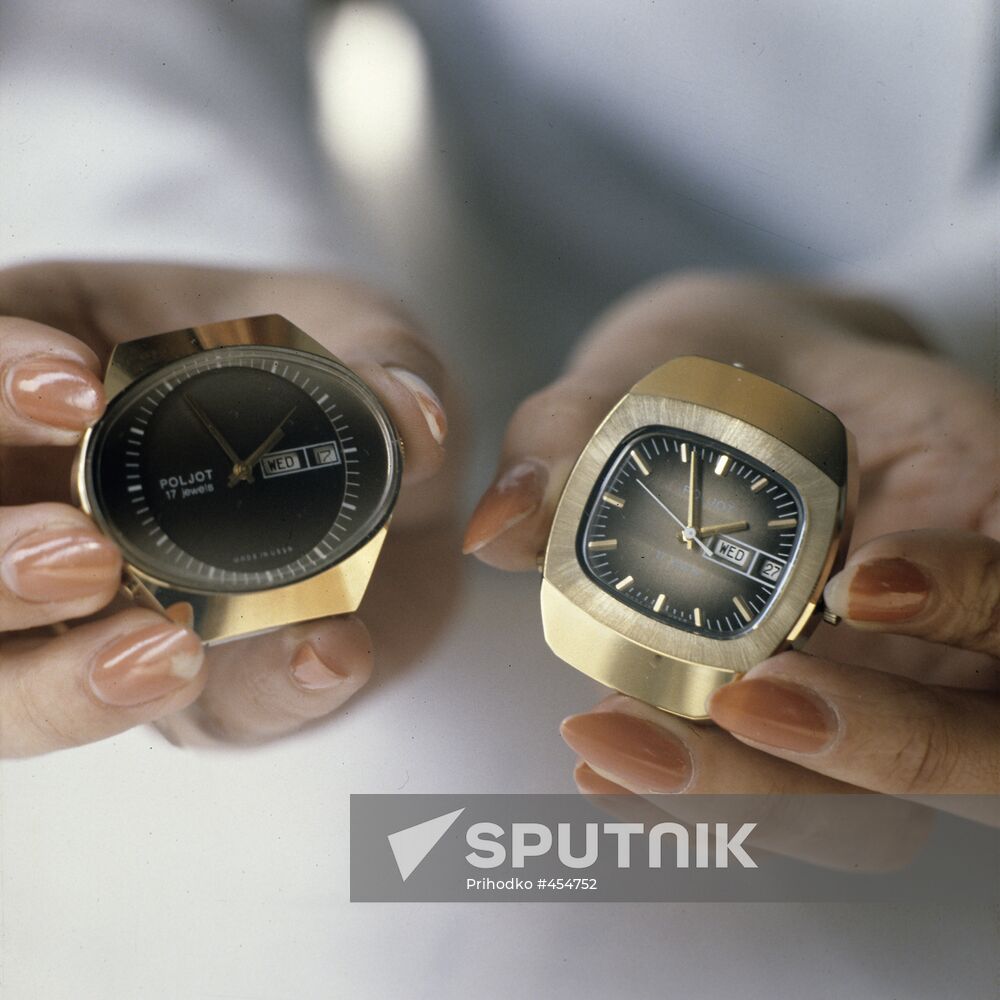 Buy Poljot Watch, Wrist Watches, Watches Men, Watches for Men, Watch Ussr,  Watch Men Vintage, Watch for Men, Vintage Wrist Watch, Watches Online in  India - Etsy