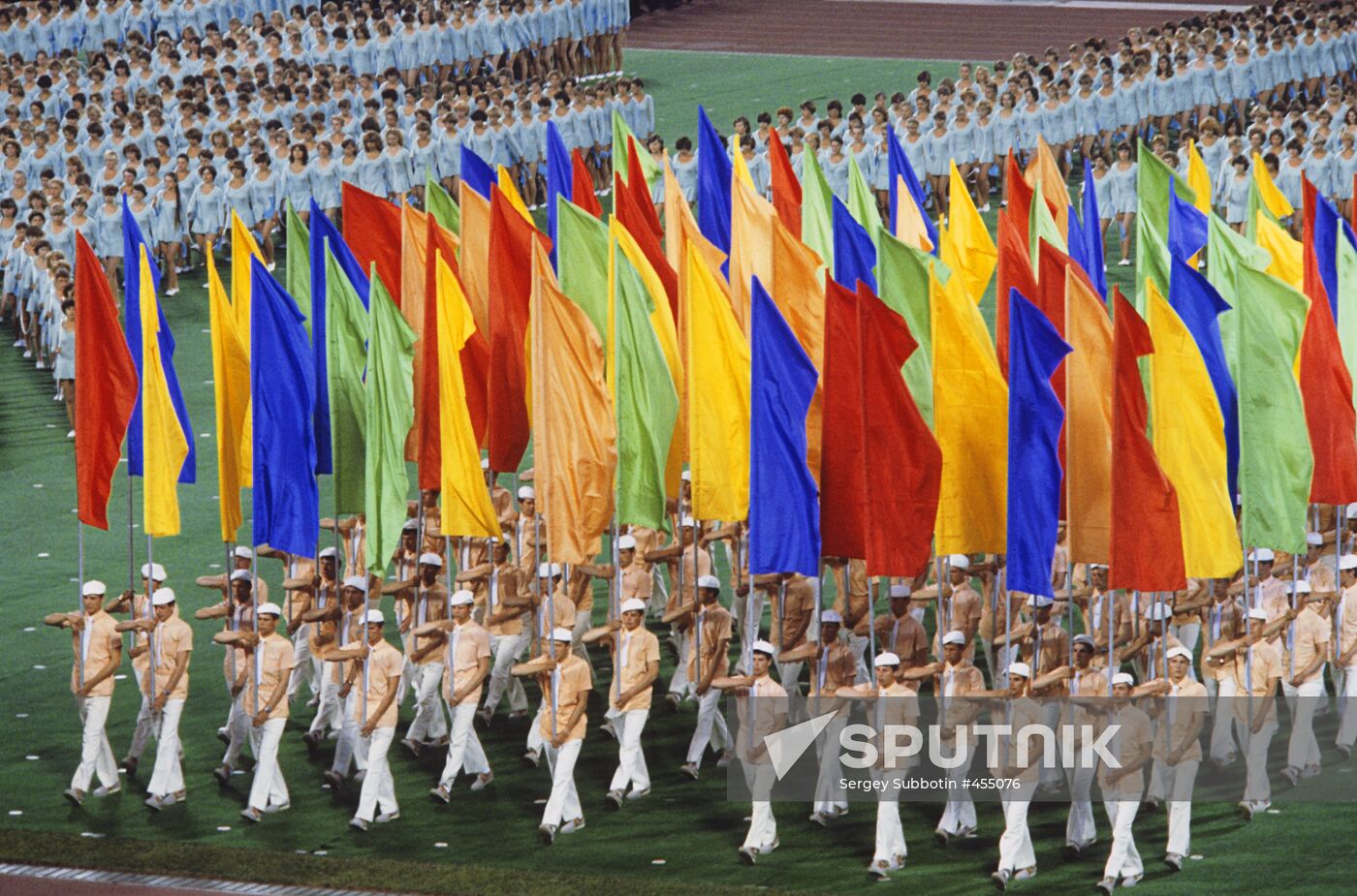 22nd Olympic Games in Moscow