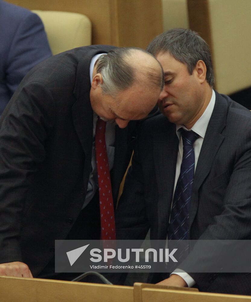 United Russia deputies Vladimir Pekhtin, Vyacheslav Volodin